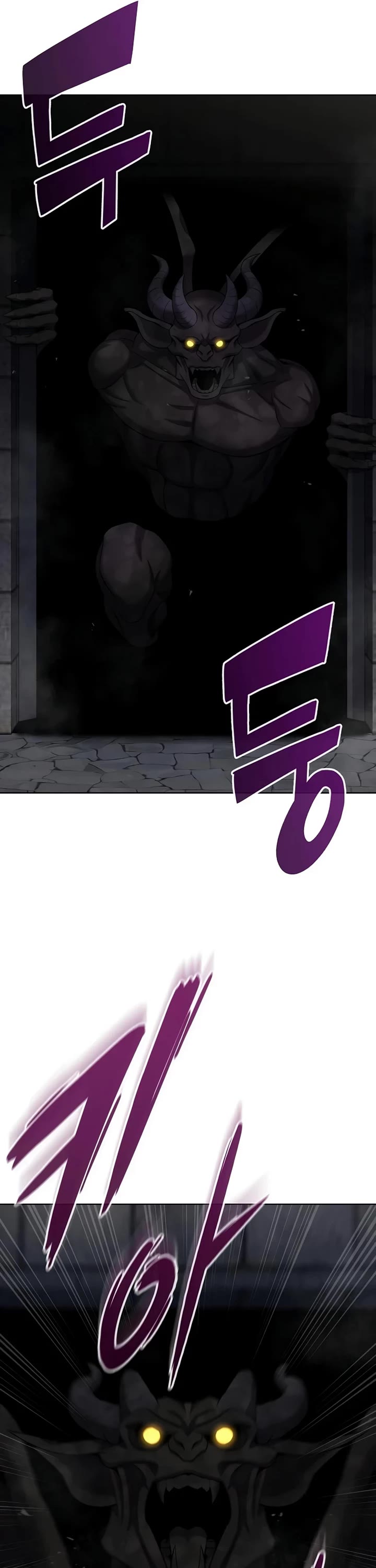 The Dark Mage's Return to Enlistment chapter 80 page 30
