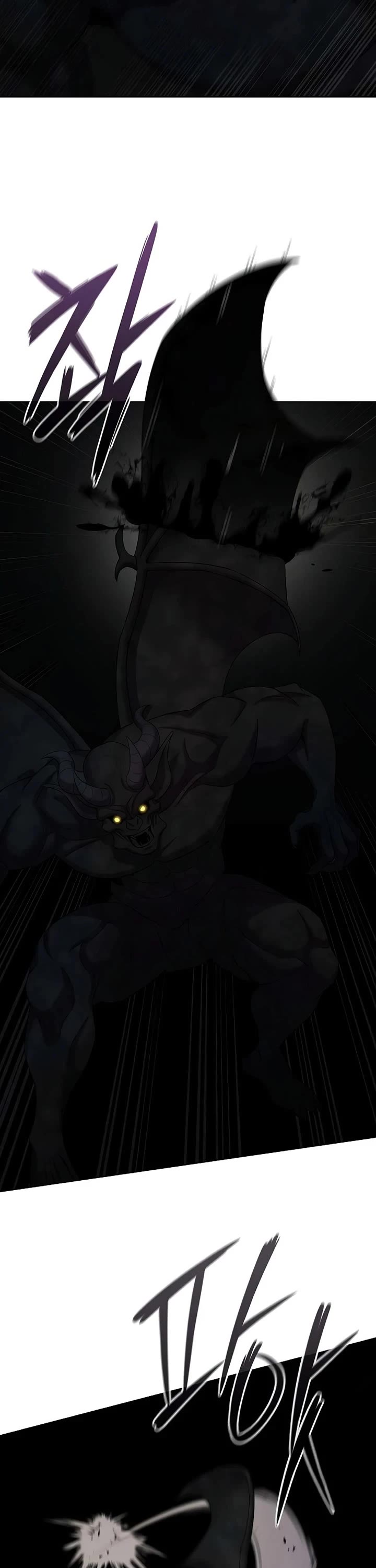The Dark Mage's Return to Enlistment chapter 81 page 11