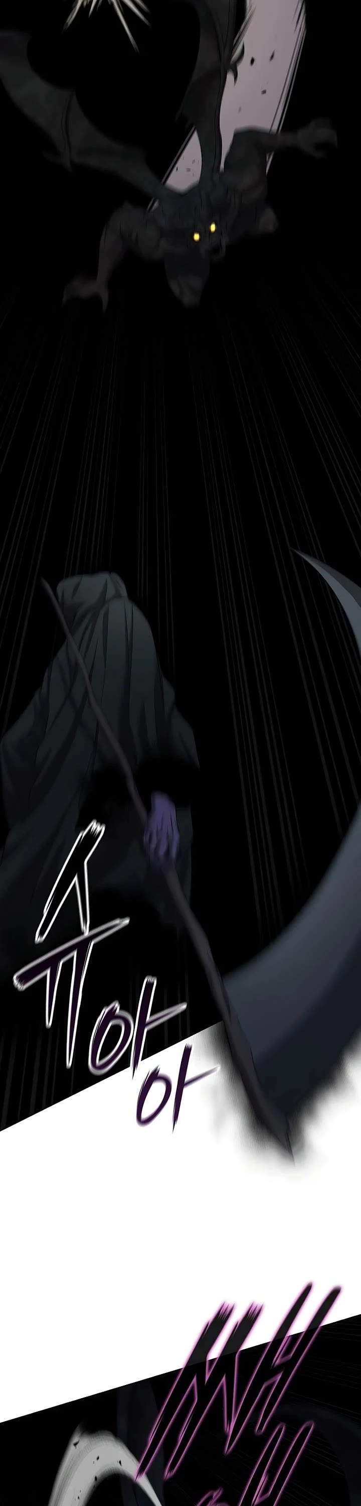 The Dark Mage's Return to Enlistment chapter 81 page 12