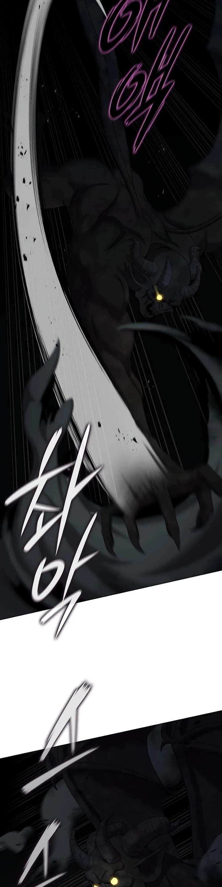 The Dark Mage's Return to Enlistment chapter 81 page 13