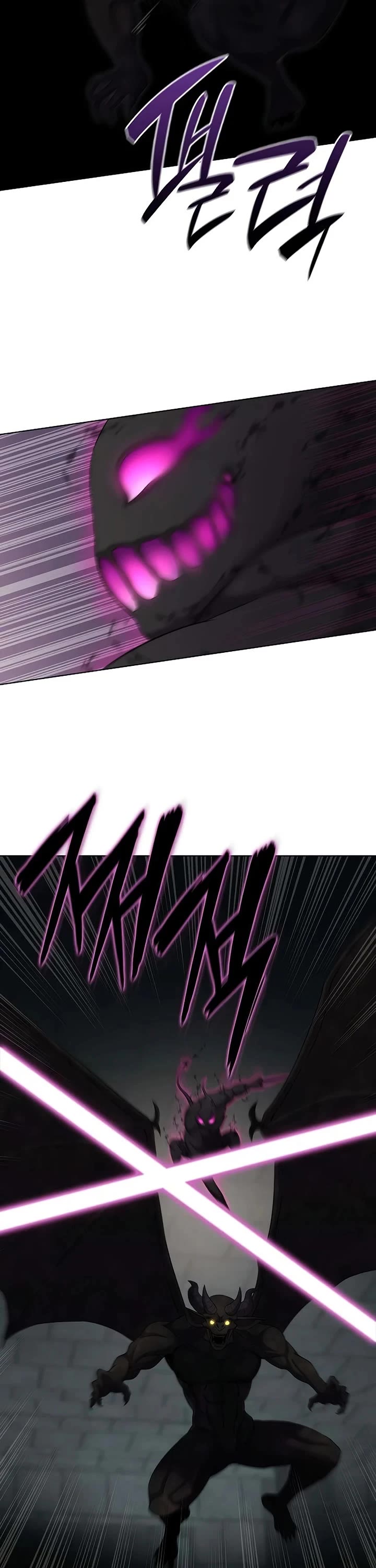 The Dark Mage's Return to Enlistment chapter 81 page 21
