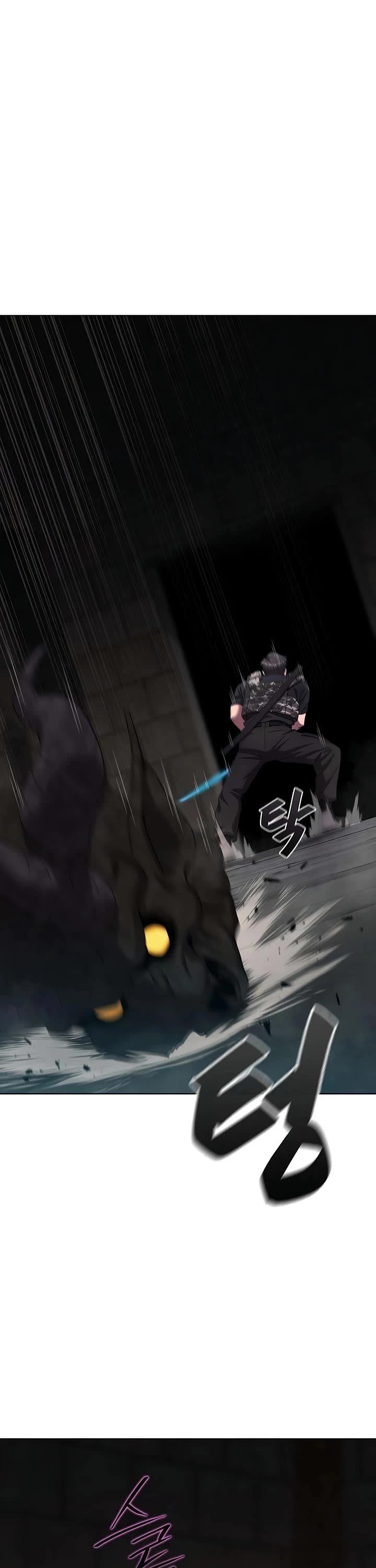 The Dark Mage's Return to Enlistment chapter 81 page 26