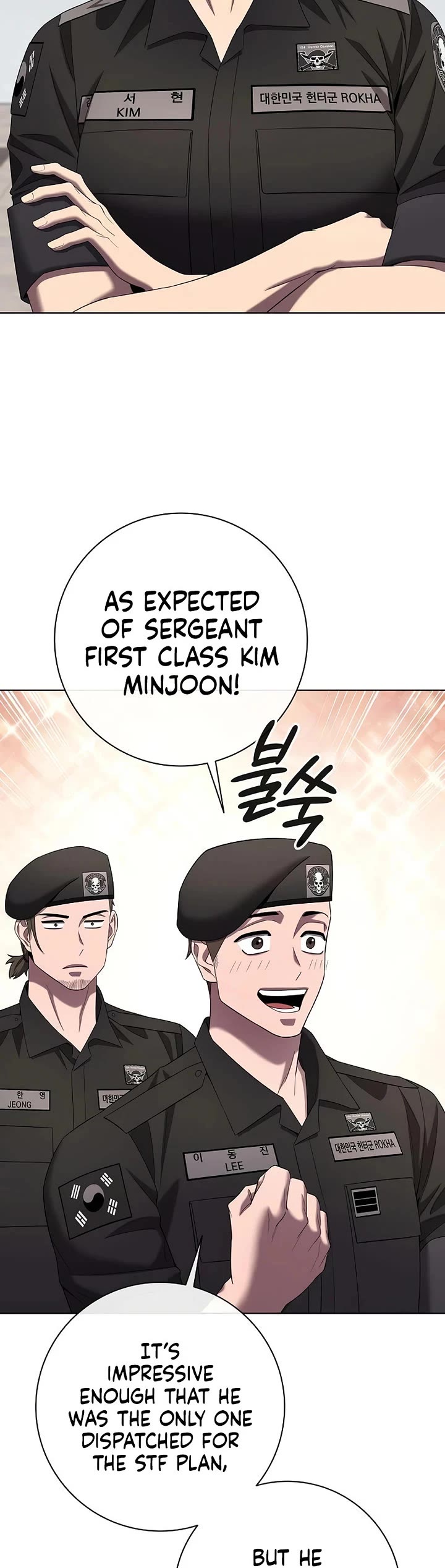 The Dark Mage's Return to Enlistment chapter 81 page 45