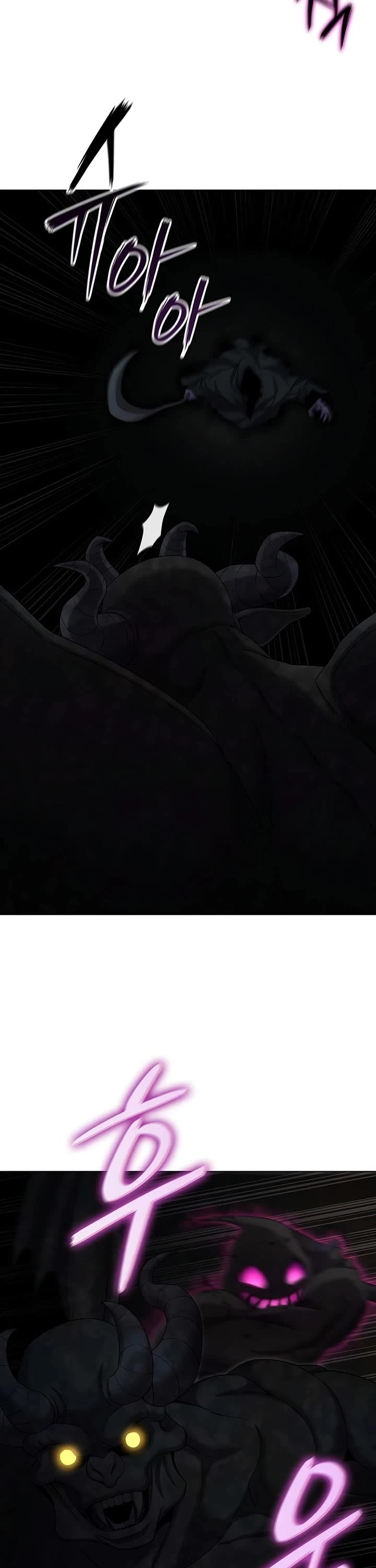 The Dark Mage's Return to Enlistment chapter 81 page 8