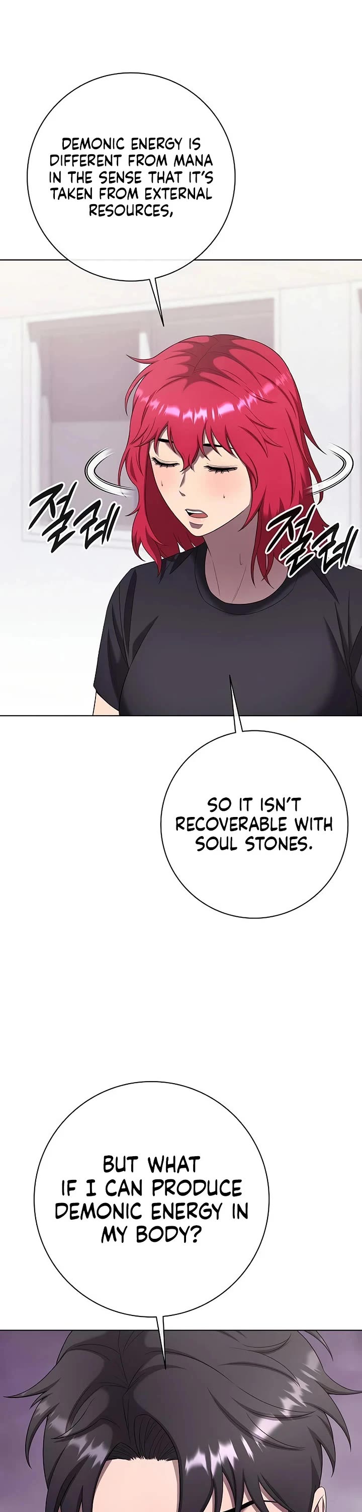 The Dark Mage's Return to Enlistment chapter 82 page 35