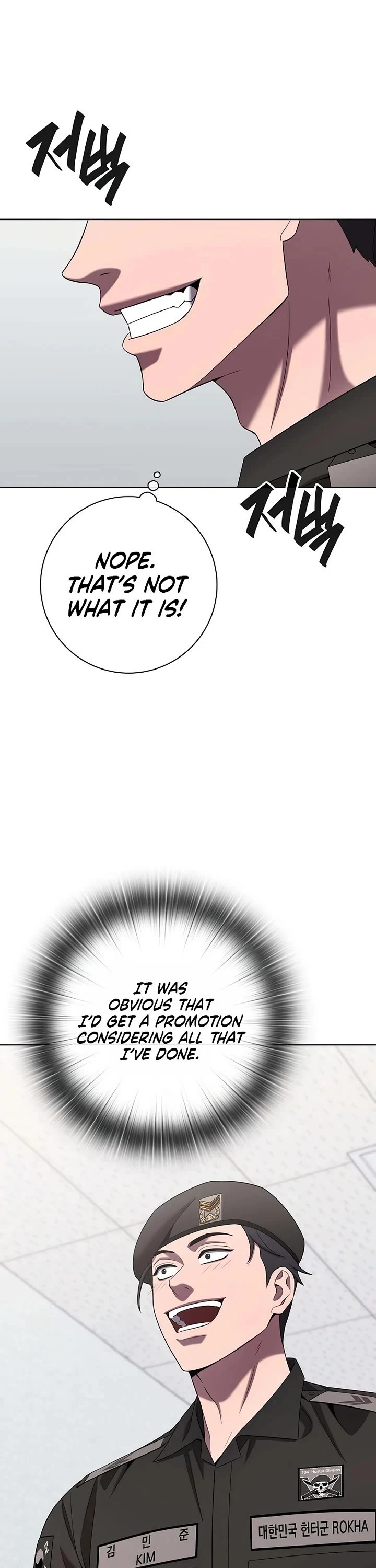 The Dark Mage's Return to Enlistment chapter 82 page 6
