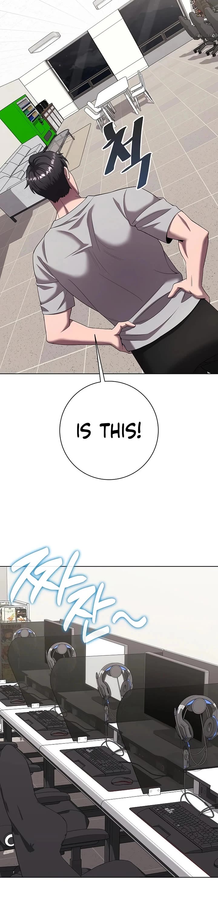 The Dark Mage's Return to Enlistment chapter 83 page 30
