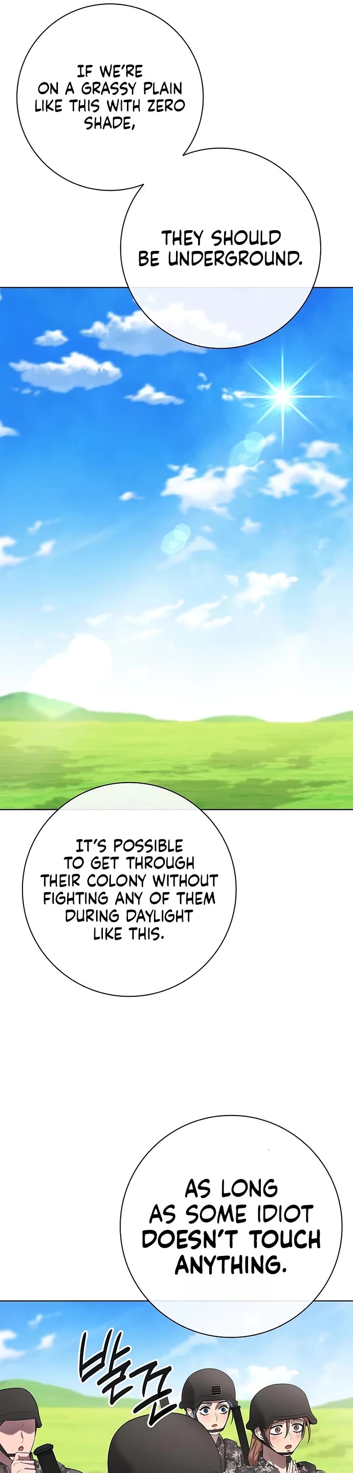 The Dark Mage's Return to Enlistment chapter 84 page 17