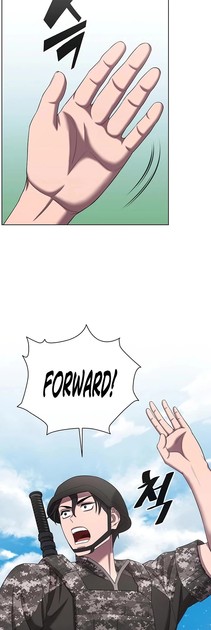 The Dark Mage's Return to Enlistment chapter 84 page 20