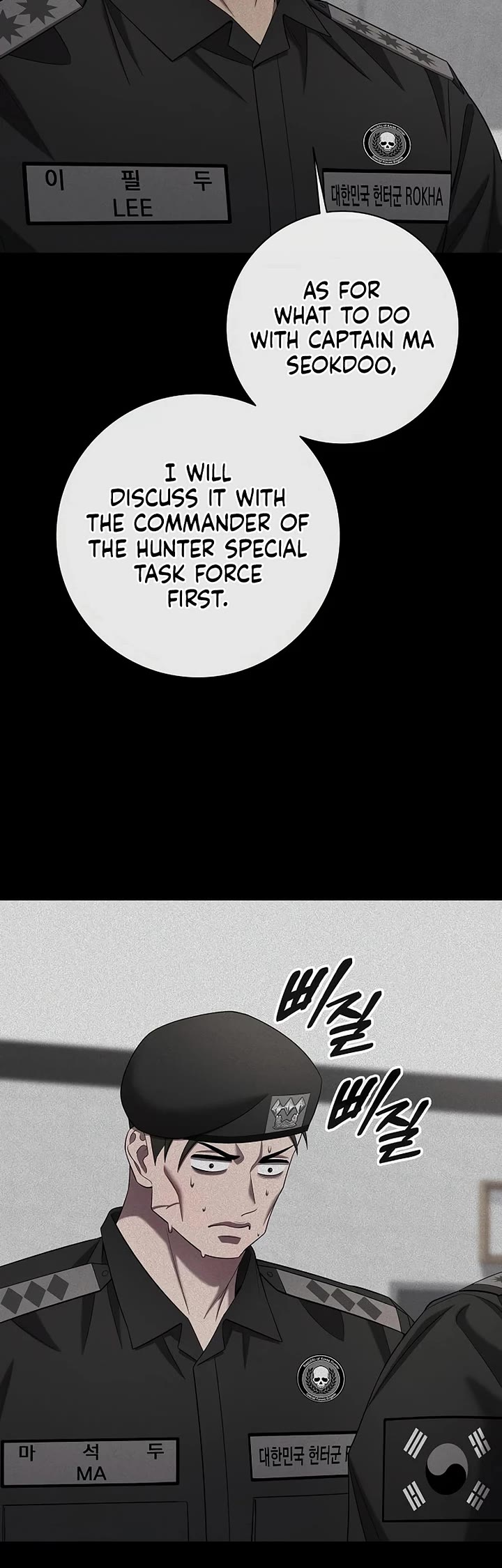 The Dark Mage's Return to Enlistment chapter 84 page 31