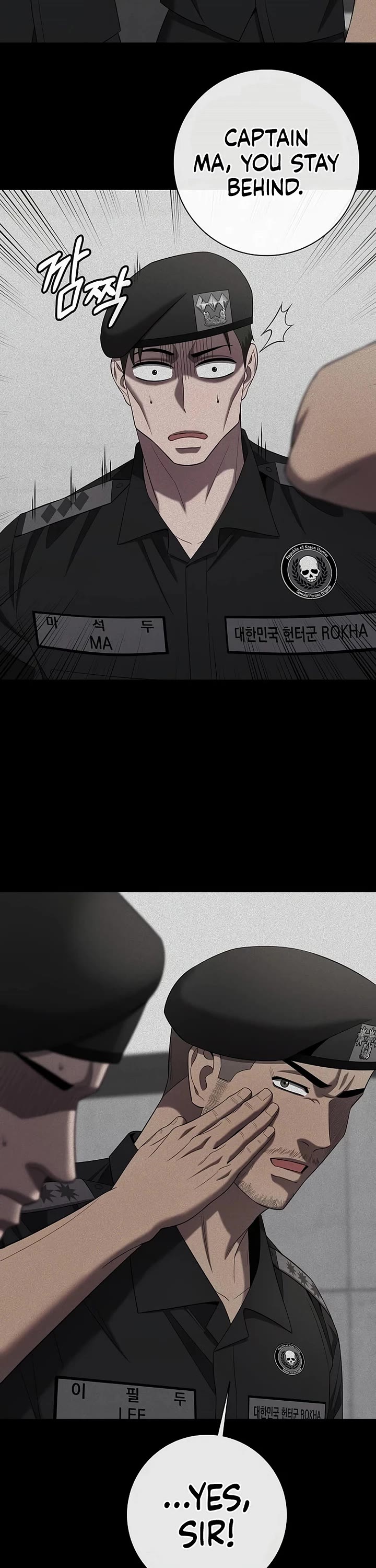 The Dark Mage's Return to Enlistment chapter 84 page 33