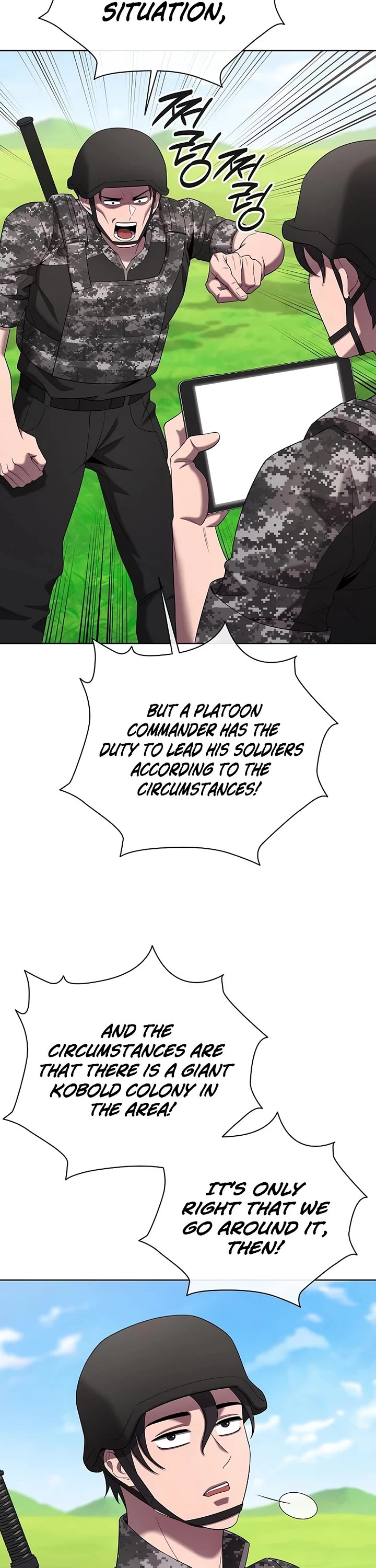 The Dark Mage's Return to Enlistment chapter 84 page 4