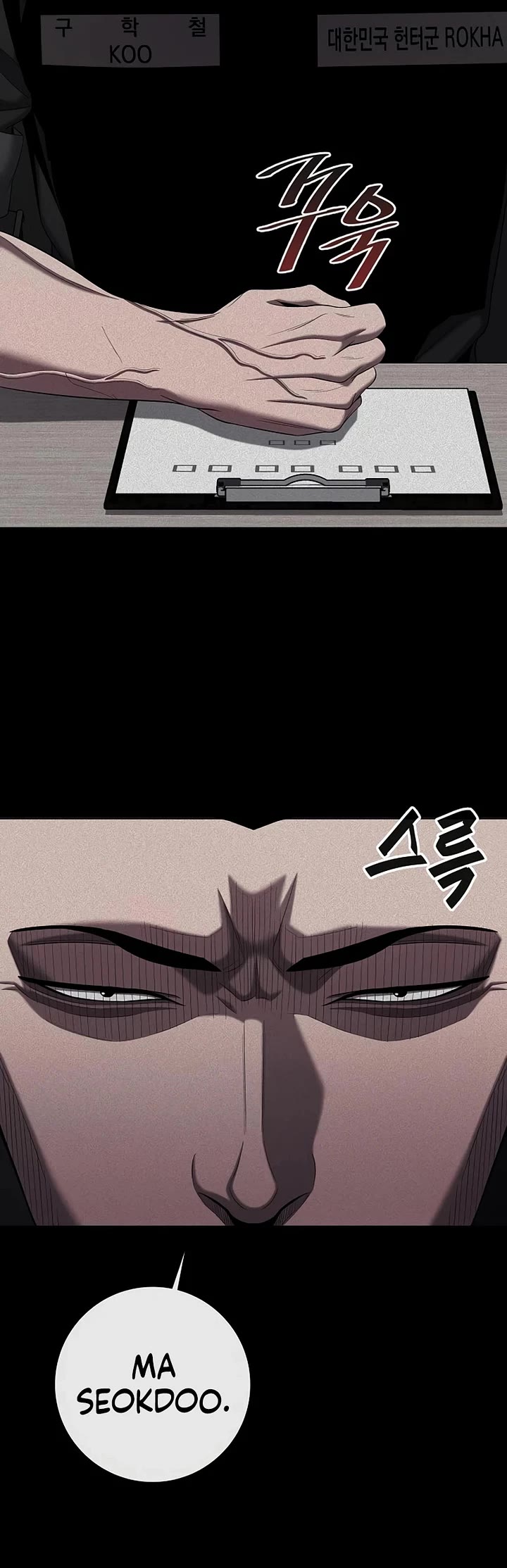 The Dark Mage's Return to Enlistment chapter 84 page 41