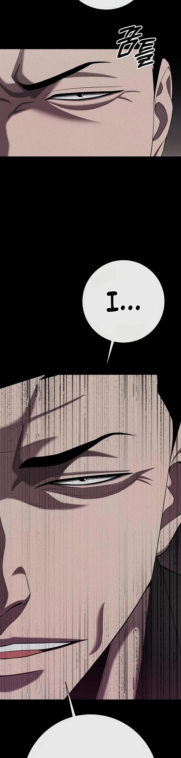 The Dark Mage's Return to Enlistment chapter 84 page 44