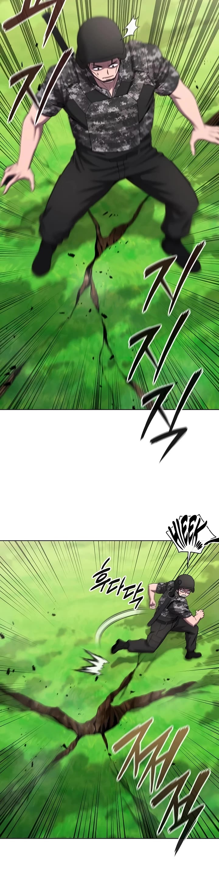 The Dark Mage's Return to Enlistment chapter 84 page 55