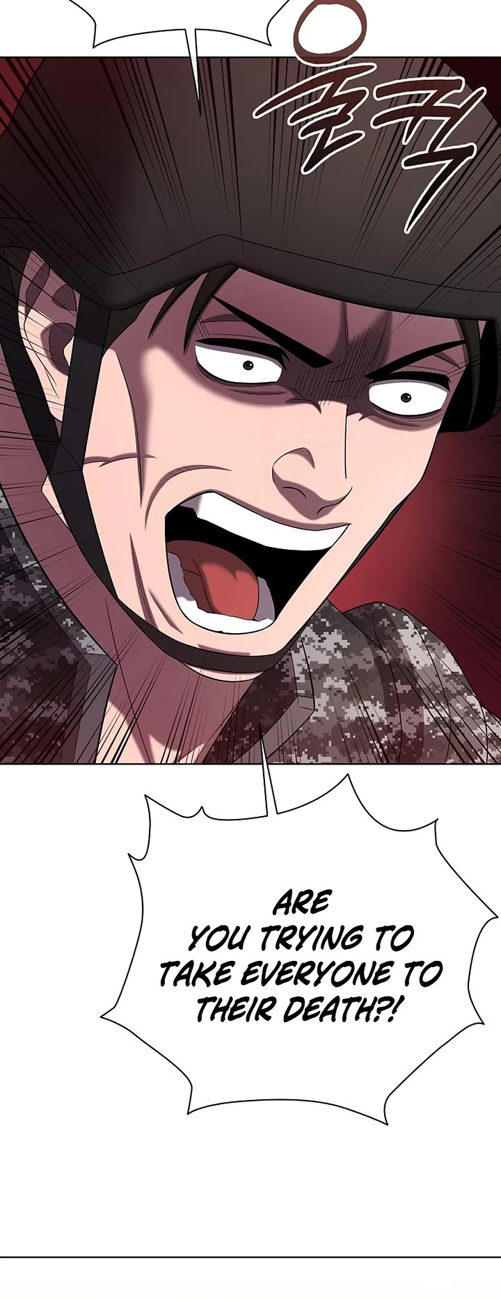 The Dark Mage's Return to Enlistment chapter 84 page 6