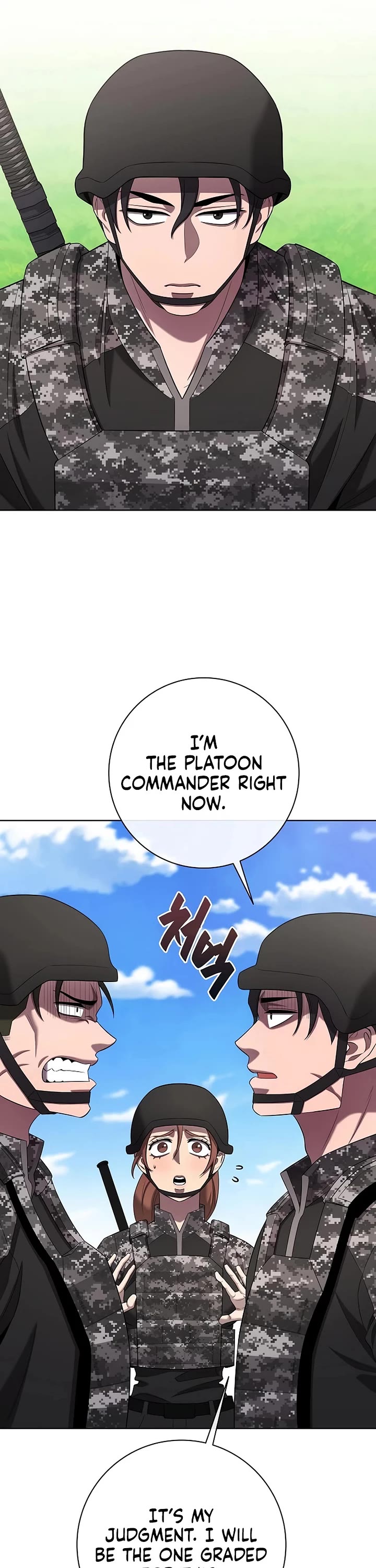 The Dark Mage's Return to Enlistment chapter 84 page 7