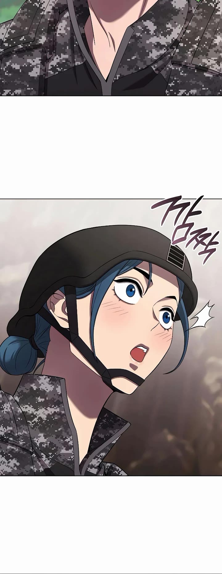 The Dark Mage's Return to Enlistment chapter 85 page 14