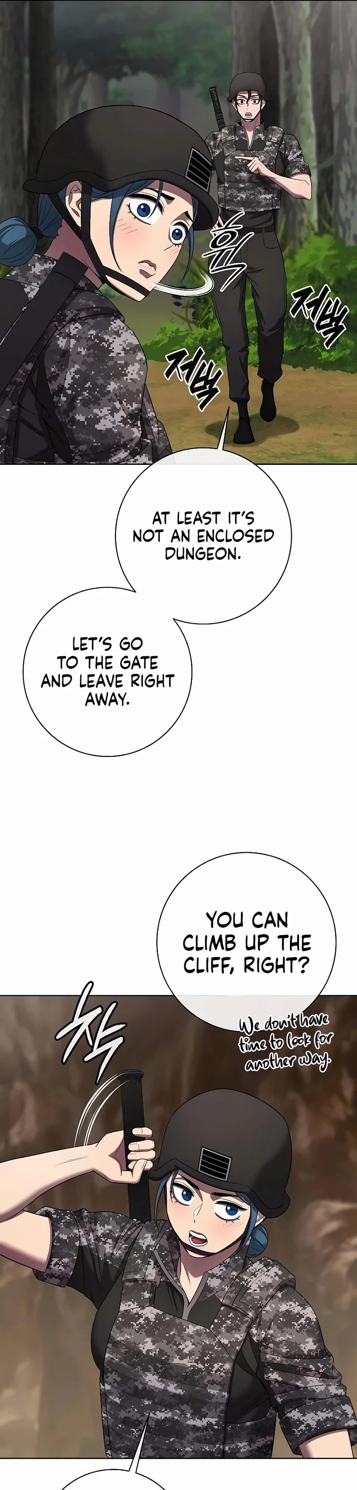 The Dark Mage's Return to Enlistment chapter 85 page 15