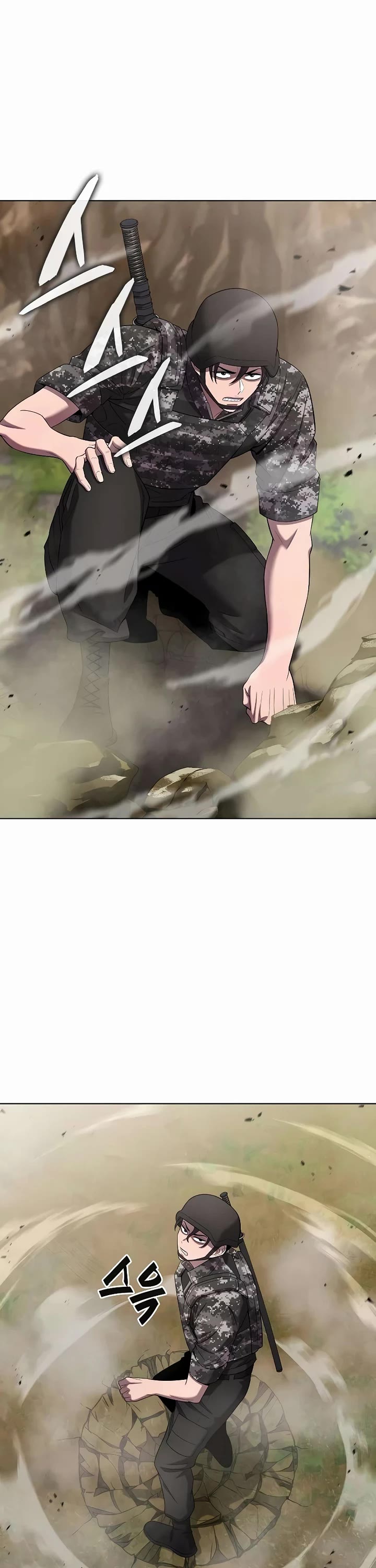 The Dark Mage's Return to Enlistment chapter 85 page 7