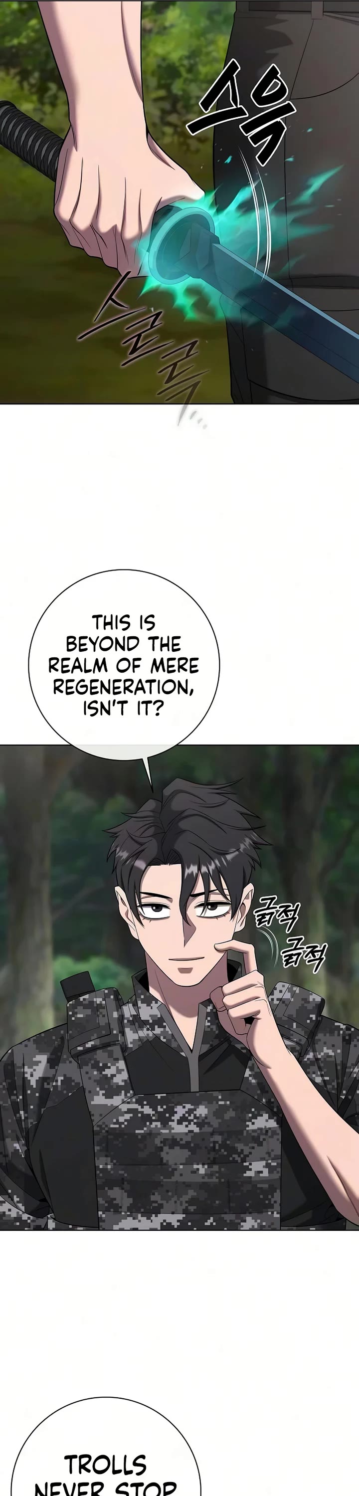 The Dark Mage's Return to Enlistment chapter 86 page 33