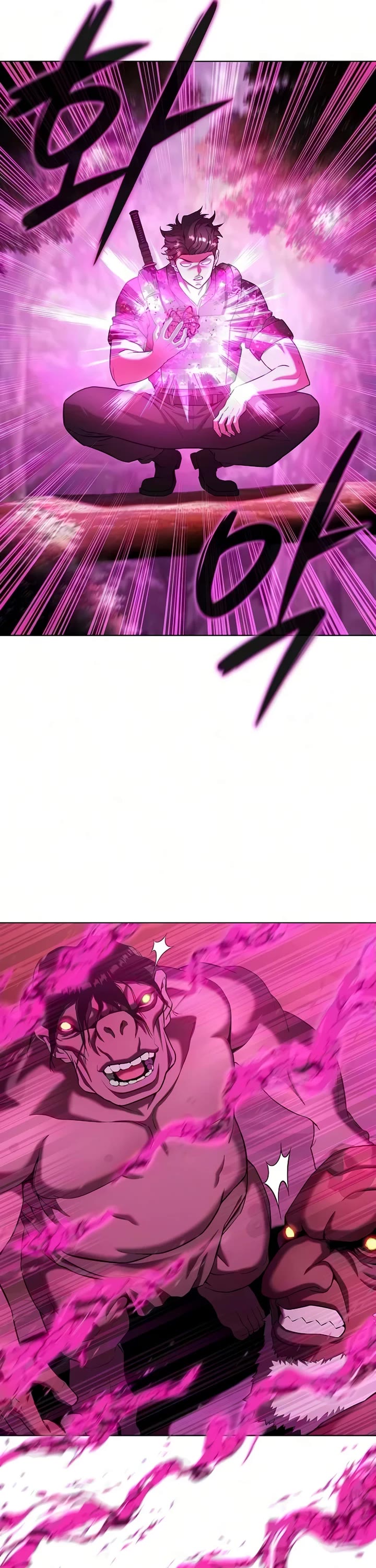 The Dark Mage's Return to Enlistment chapter 86 page 49