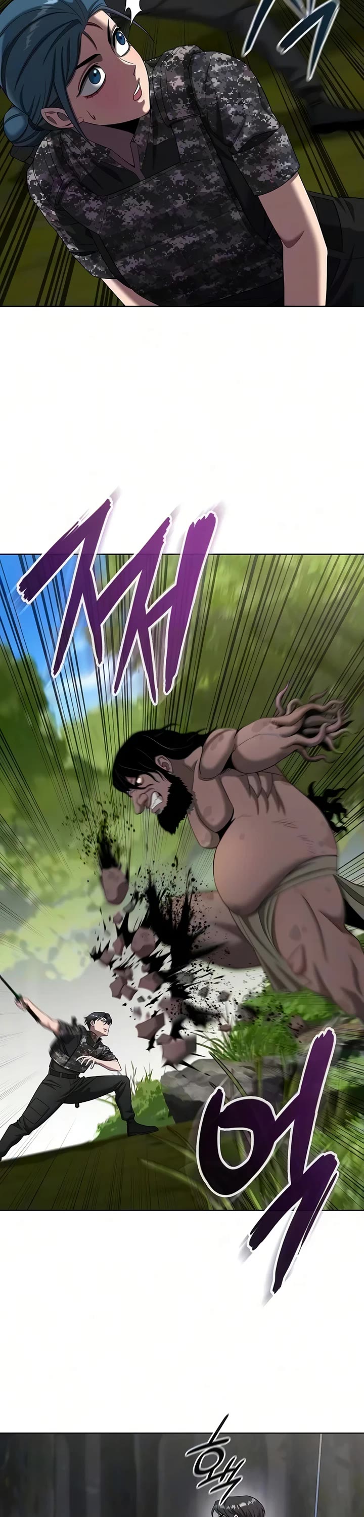 The Dark Mage's Return to Enlistment chapter 86 page 6