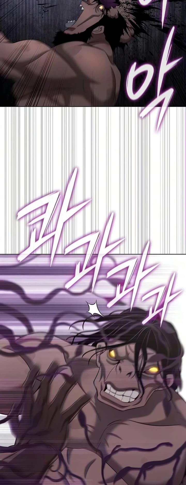 The Dark Mage's Return to Enlistment chapter 86 page 60