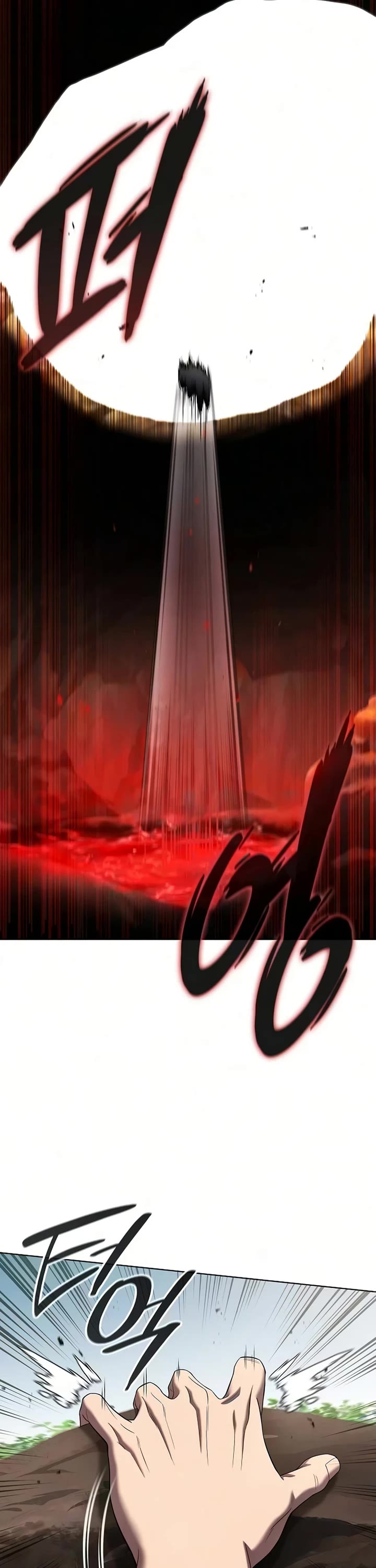 The Dark Mage's Return to Enlistment chapter 87 page 33