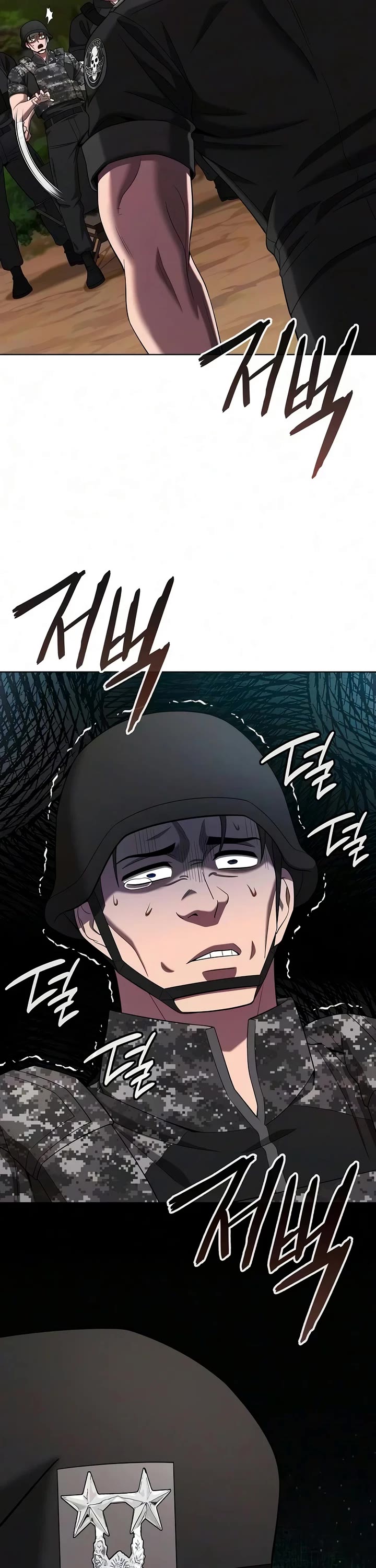 The Dark Mage's Return to Enlistment chapter 88 page 36