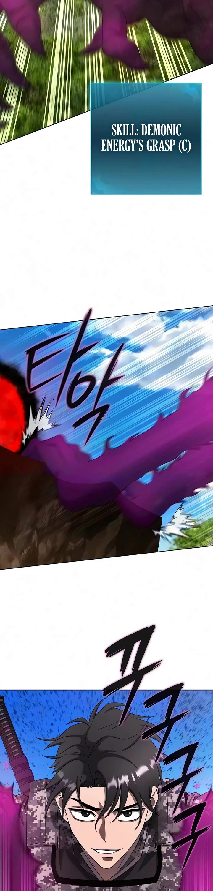 The Dark Mage's Return to Enlistment chapter 88 page 8