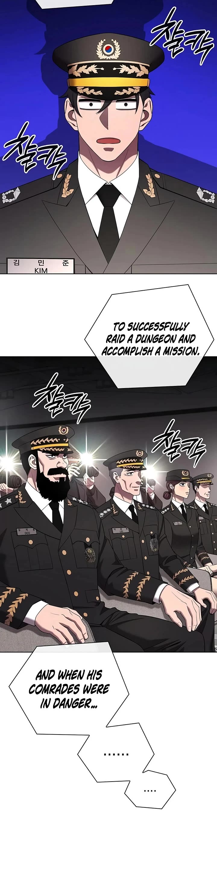 The Dark Mage's Return to Enlistment chapter 89 page 16