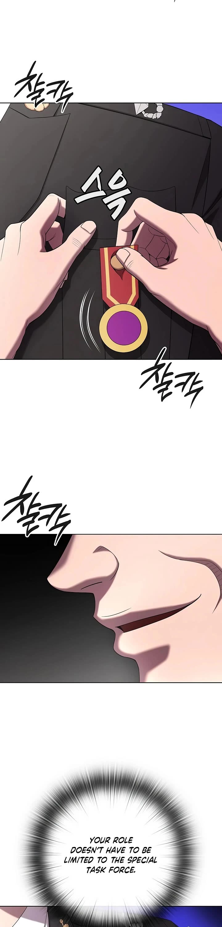 The Dark Mage's Return to Enlistment chapter 89 page 18