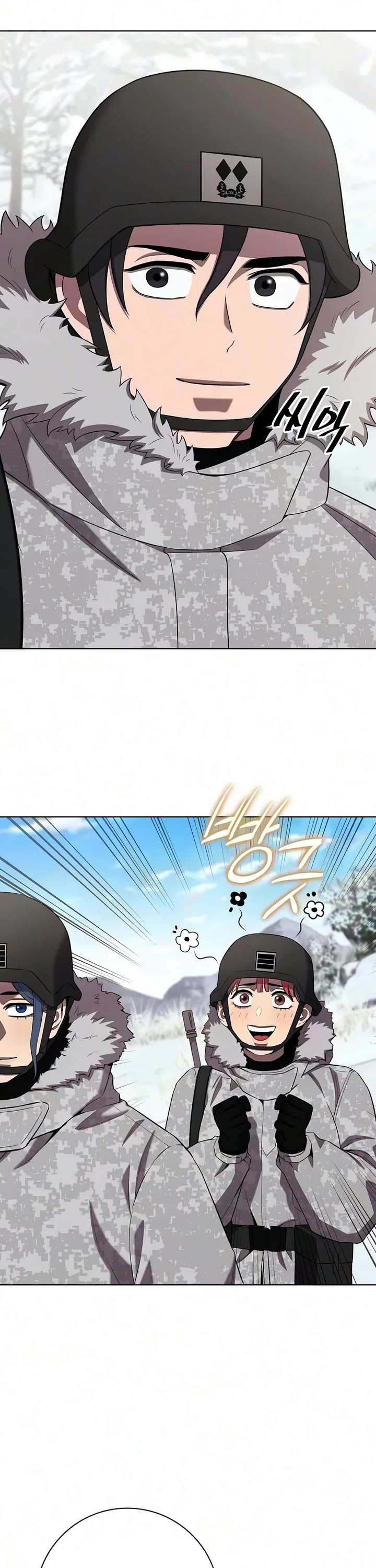 The Dark Mage's Return to Enlistment chapter 90 page 41