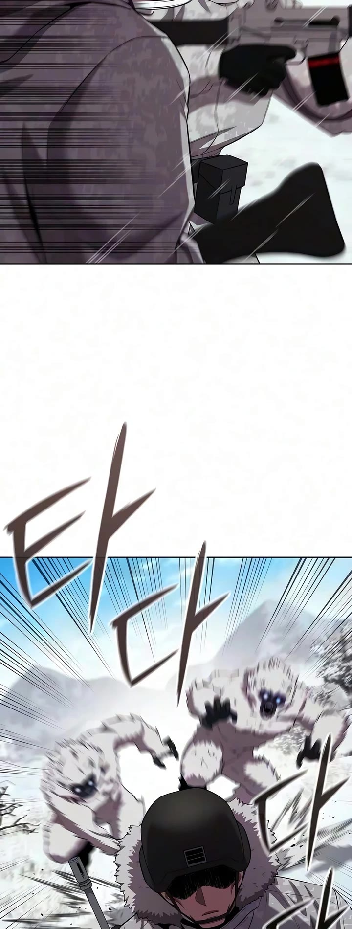 The Dark Mage's Return to Enlistment chapter 90 page 45