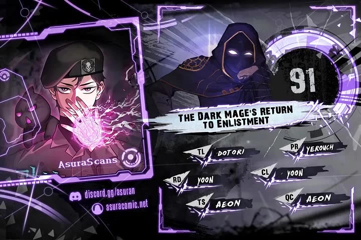 The Dark Mage's Return to Enlistment chapter 91 page 1