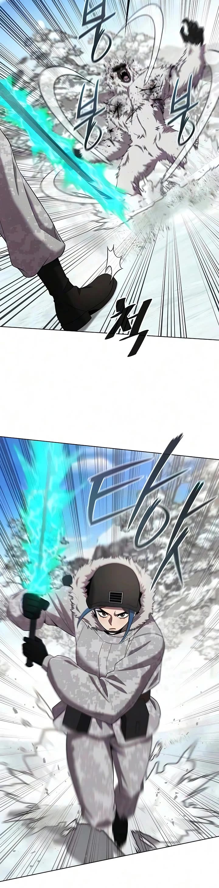 The Dark Mage's Return to Enlistment chapter 91 page 11