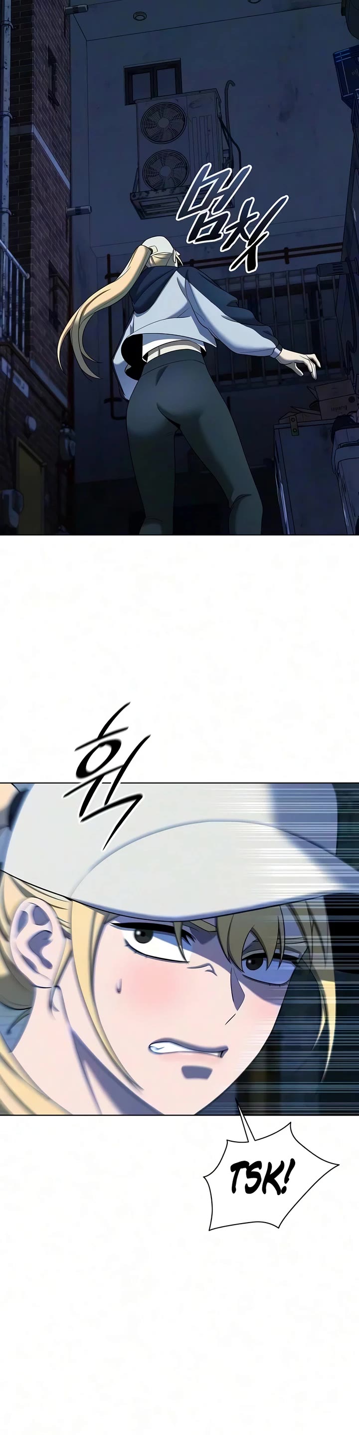The Dark Mage's Return to Enlistment chapter 92 page 12