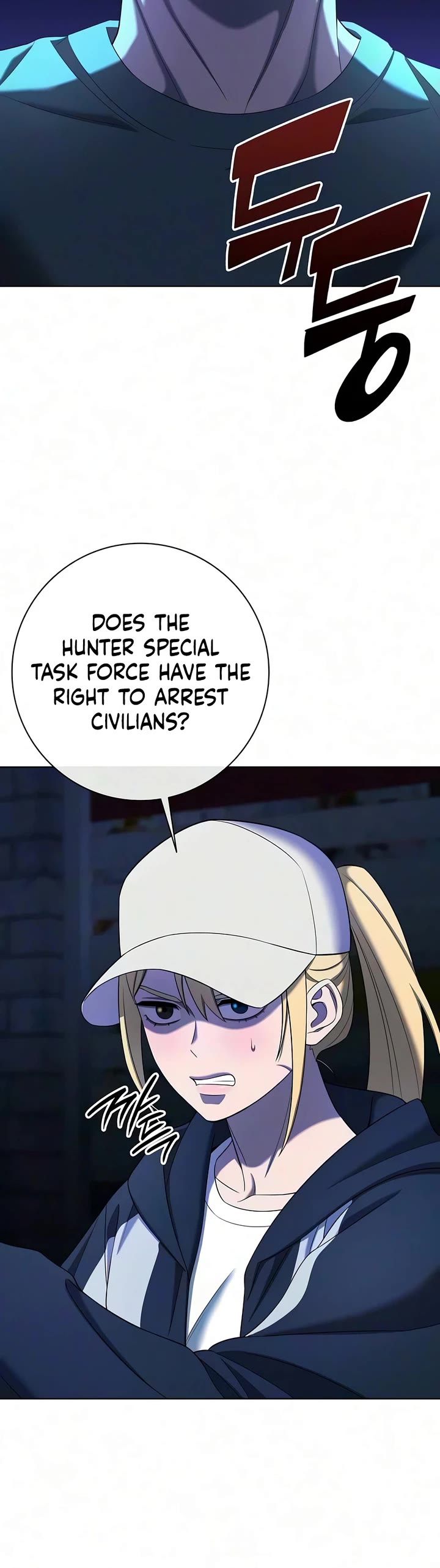 The Dark Mage's Return to Enlistment chapter 92 page 16