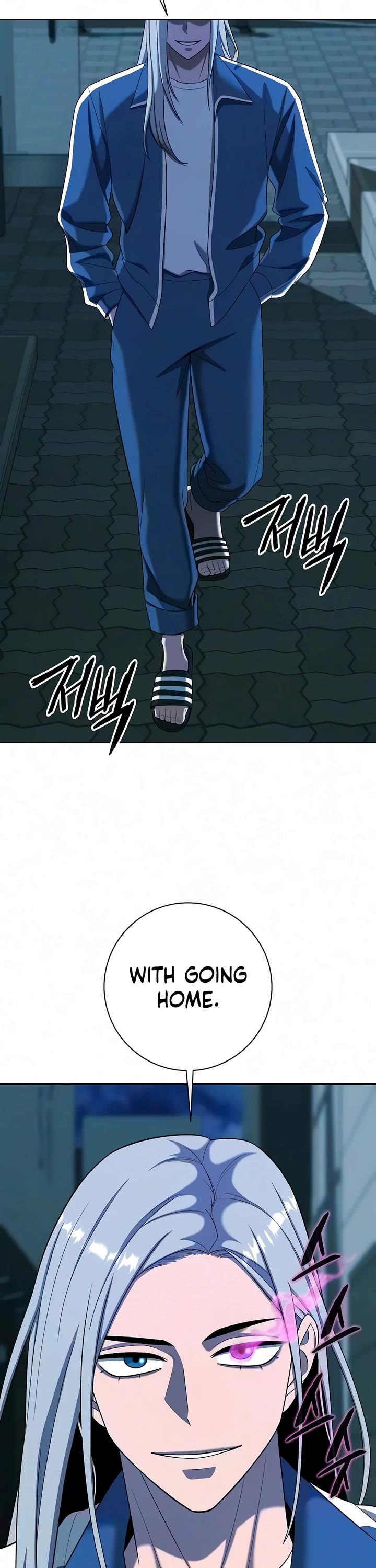The Dark Mage's Return to Enlistment chapter 92 page 22