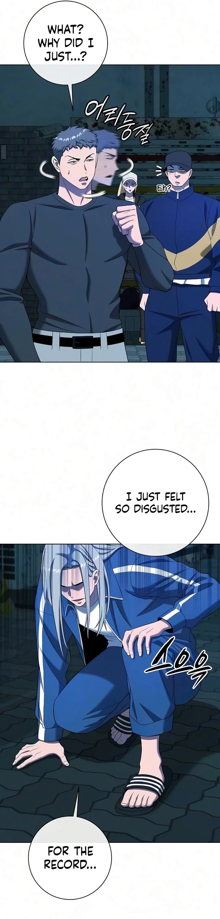 The Dark Mage's Return to Enlistment chapter 92 page 25