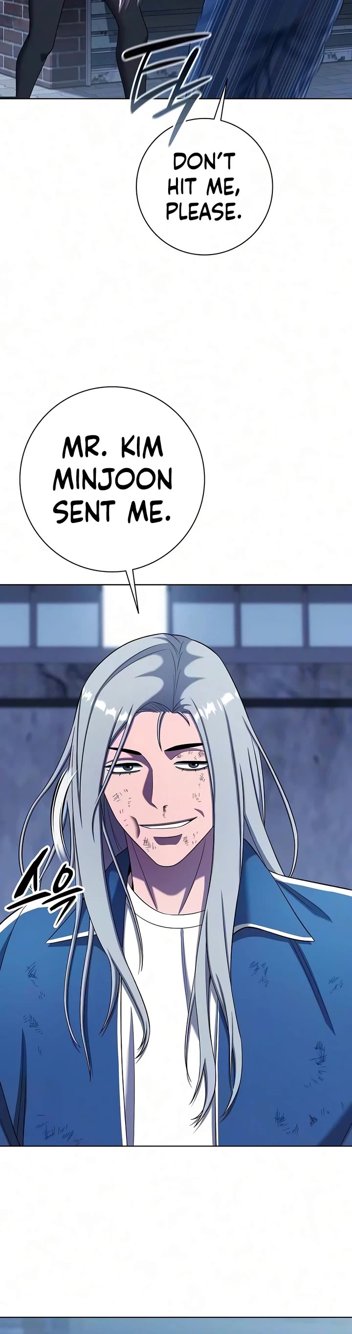 The Dark Mage's Return to Enlistment chapter 92 page 32