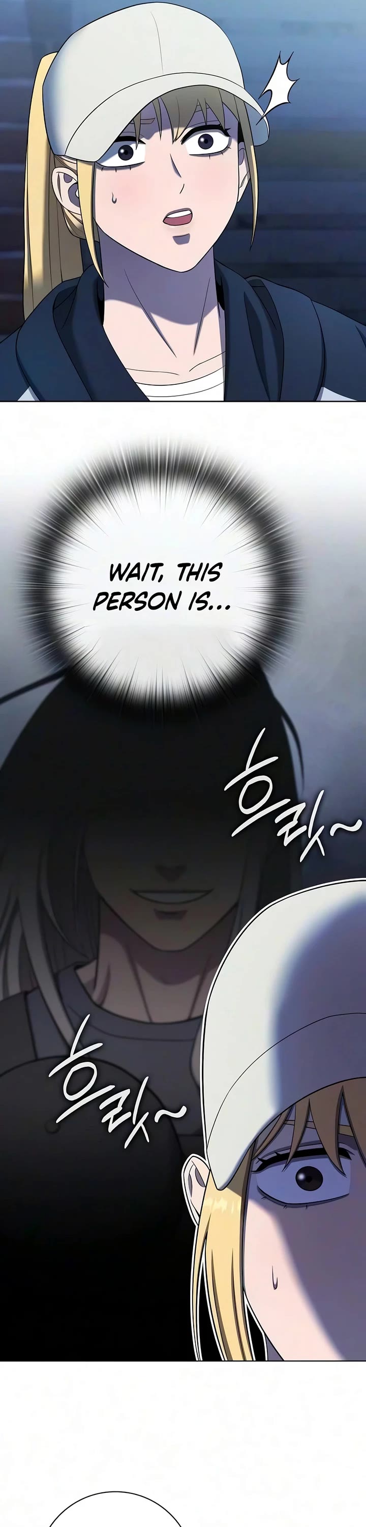 The Dark Mage's Return to Enlistment chapter 92 page 33