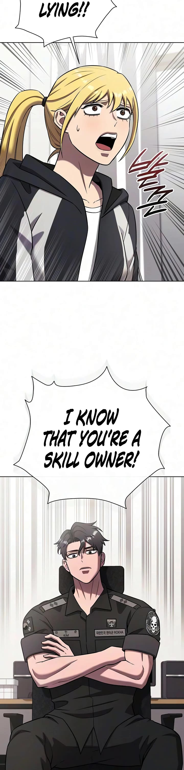 The Dark Mage's Return to Enlistment chapter 92 page 55