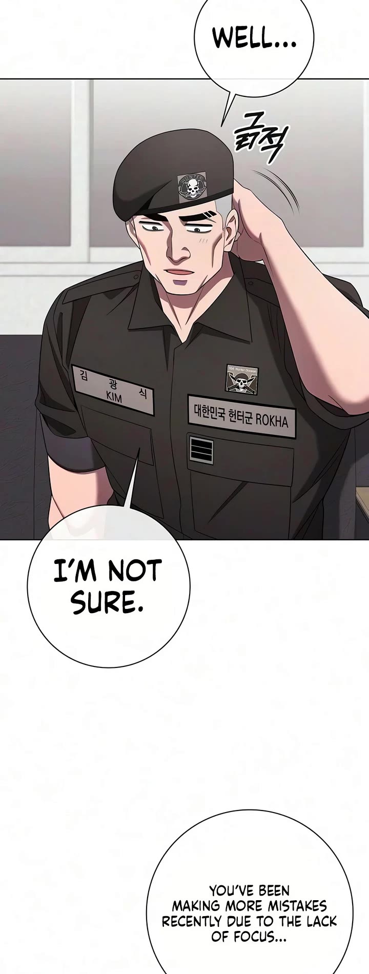 The Dark Mage's Return to Enlistment chapter 93 page 31