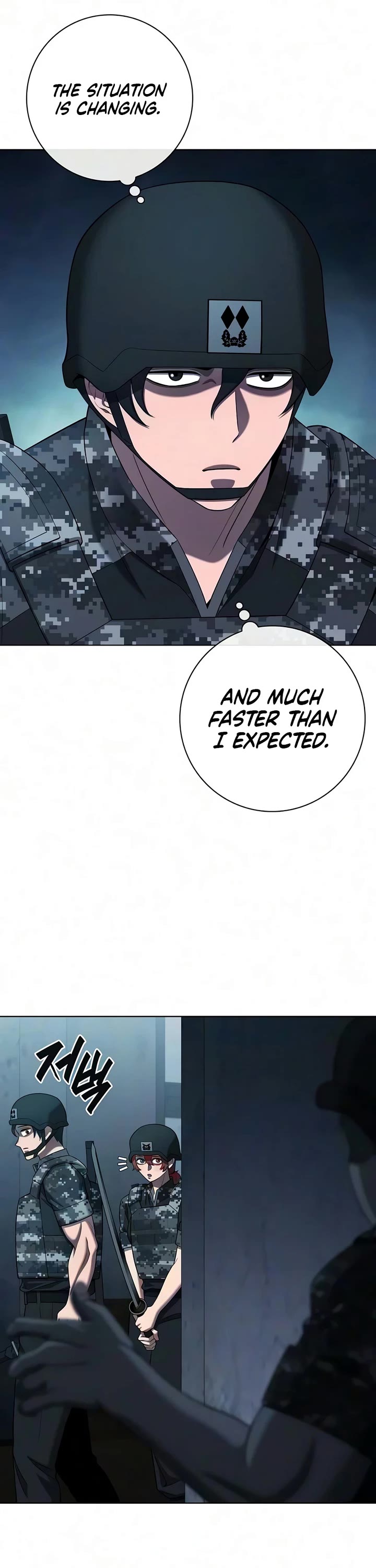 The Dark Mage's Return to Enlistment chapter 94 page 18