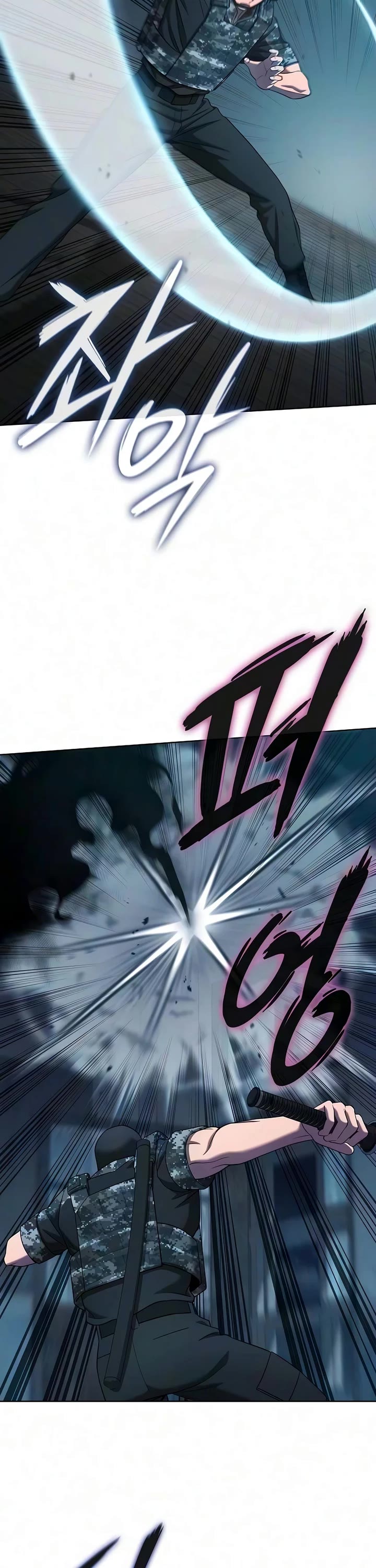 The Dark Mage's Return to Enlistment chapter 94 page 31