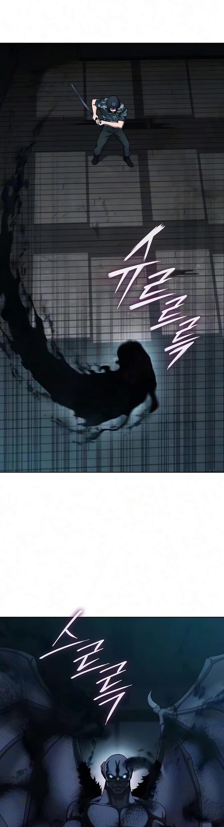 The Dark Mage's Return to Enlistment chapter 94 page 43