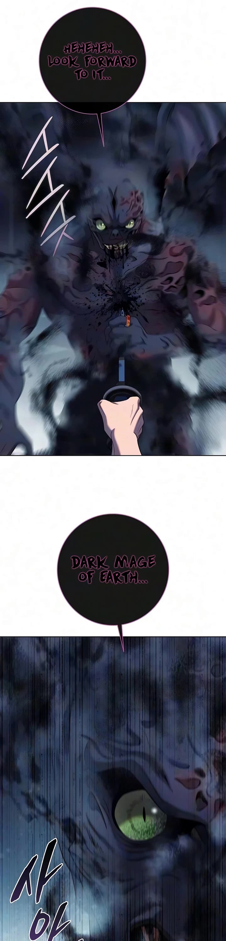The Dark Mage's Return to Enlistment chapter 95 page 17