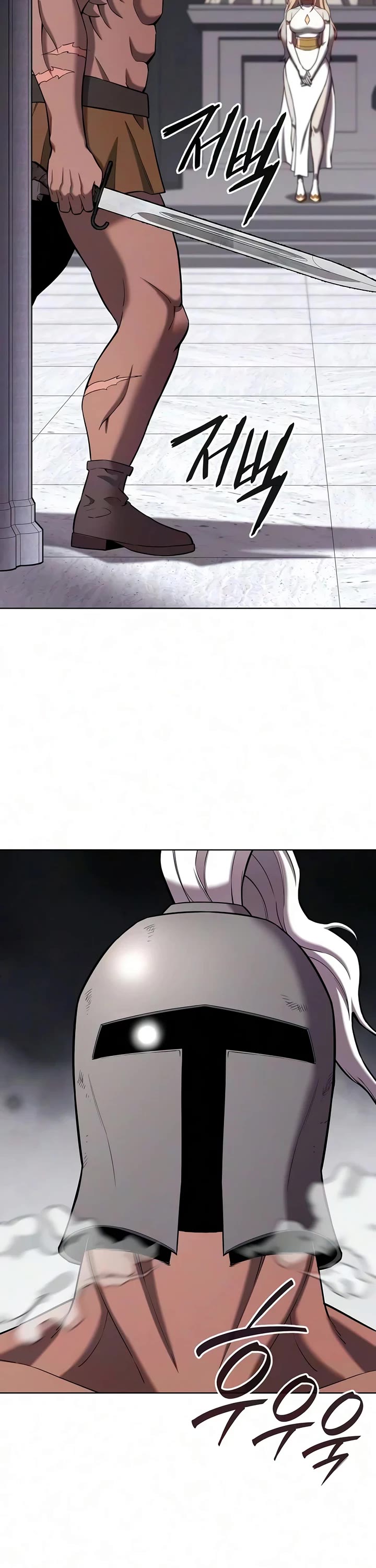 The Dark Mage's Return to Enlistment chapter 95 page 53